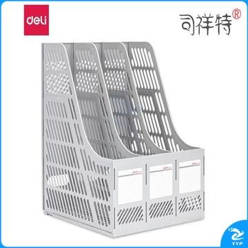 得力 文件框9847三联 塑料文件架 资料架文件栏 文件筐 收纳架 三联灰色