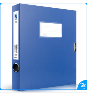 得力 25mm档案盒(蓝)(只) .