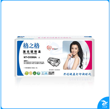 格之格cc388a硒鼓 88a适用惠普m126a硒鼓 hp1108硒鼓 m1136 m126nw 128fn p1008 m226dn m1216nfh粉盒 大容量