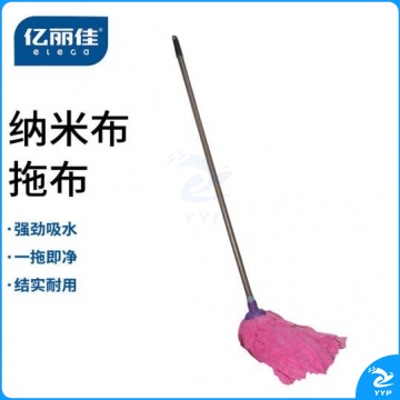 亿丽佳环卫保洁传统老式墩布 圆头纳米布 
