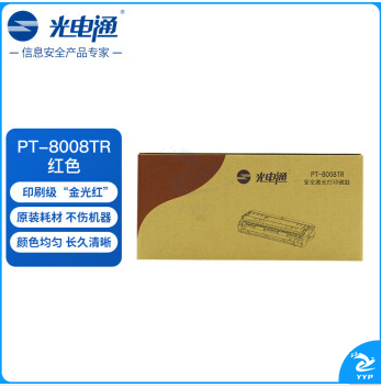 光电通(TOEC)PT-8008TR OEP102D配套硒鼓(红色)光电通(TOEC)PT-8008TR OEP102D配套硒鼓(红色)