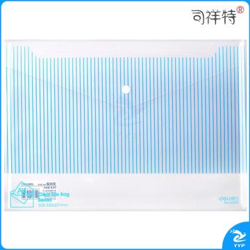 得力5630文件袋(只)