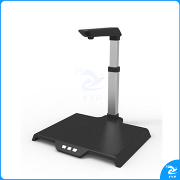 方正(Founder）V600高拍仪 双系统版