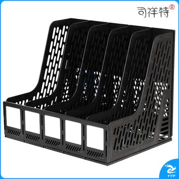 得力9838五联文件框(黑)(只)