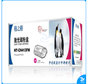 格之格 NT-CH413FM  CE413A 红色硒鼓适用惠普Pro300 M351a M375nw Pro400 M451dn 451dw M475dn（单位：支）