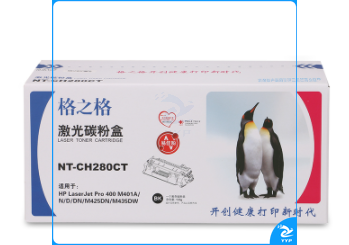 格之格 NT-CH280CT 硒鼓 适用M401 M4215DN 425 CF280A