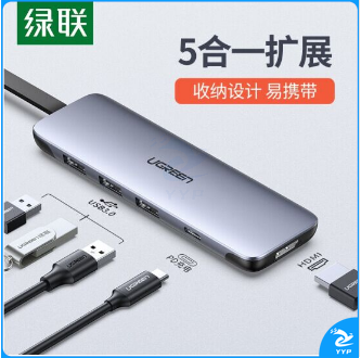 绿联70408 Type-C扩展坞通用苹果MacBook笔记本电脑iPadPro华为Mate40手机USB-C转HDMI转换器线4K投屏转接头拓展坞