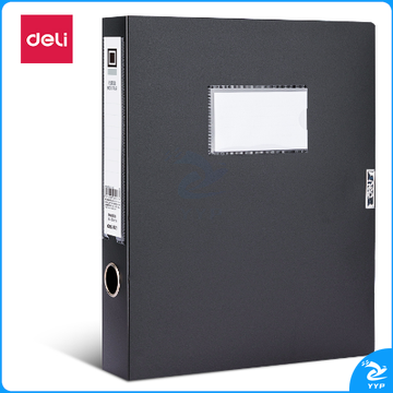 得力5623档案盒(黑)(单位：只)