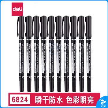 得力思达6824小双头记号笔(黑)(支)(12支/盒）（36支起售）