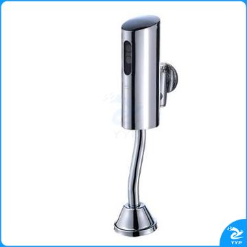 男小便池感应器（单位：套）（可当天配送发货）