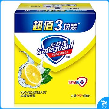 1100017382EA 舒肤佳 柠檬清新型 香皂 115g*3块/100g*3 随机发货