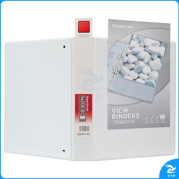 齐心（COMIX）A0216 A4 2寸3孔 美式三面插袋D型 档案夹 白色