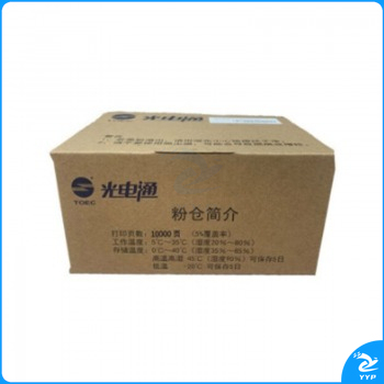 光电通TCN33C1833黑色墨粉盒