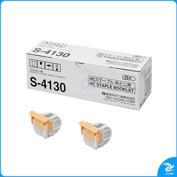 理想/RISO S-4130中缝专用装订针(4*5000=20000枚/盒)