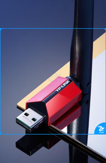 TP-LINK WiFi6免驱 usb无线网卡 外置高增益天线 台式电脑wifi接收器 AX300随身发射器 XDN6000H（单位：个）