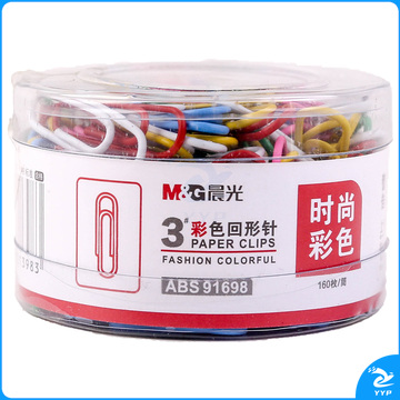 晨光(M&G) 3号彩色回形针 160枚/筒ABS91698（办公家用多功能曲别针 PVC筒装别针)