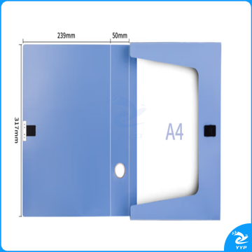  得力(deli)50mm a4塑料文件盒 加厚财会档案盒资料盒文件盒 财务凭证盒 考试收纳 5623