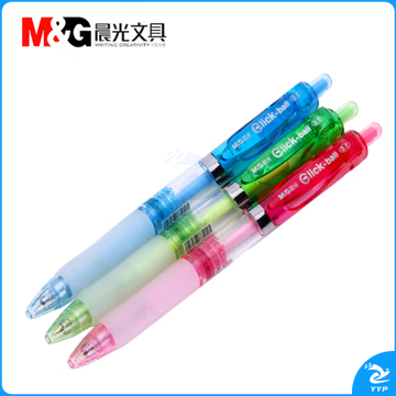 晨光圆珠笔按动圆珠笔超人圆珠笔蓝色圆珠笔单支装BP1191   (0.5mm)(蓝色)圆珠笔