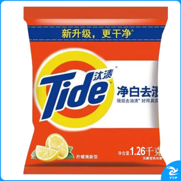 汰渍(Tide)净白去渍洗衣粉