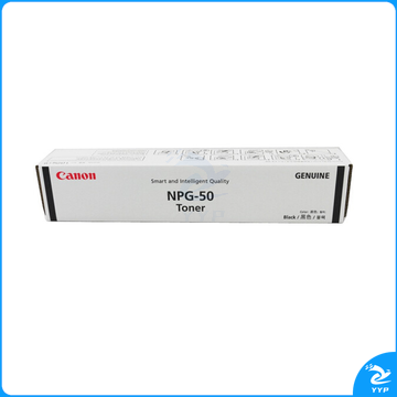 佳能(Canon)数码复合机 NPG-50 原装黑色墨粉 (适用于iR 2535/2545 )