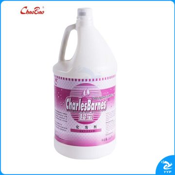 超宝化泡剂DFF012快速消泡剂地毯清洗剂除泡液洗地机水箱消除泡沫清洁剂泡沫去除剂工业保洁3.8升每桶