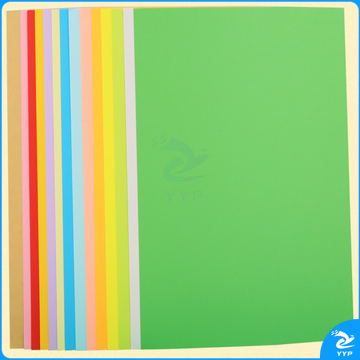 A4彩色不干胶打印纸 彩纸 100张/包 80g 多色可选