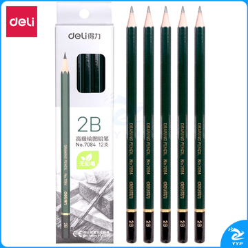 得力 7084   高级绘图铅笔 2B	