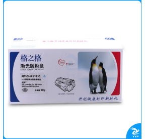 格之格CE411A 硒鼓青色NT-CH411FC适用惠普M375nw M451nw M451dn M451dw M475dn打印机硒鼓(单位：个）