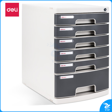 得力8876-6层文件分类收纳盒带锁295*380*430mm(浅灰)