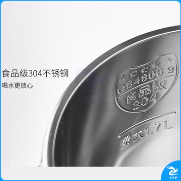 九阳（Joyoung）低音电热水壶 开水煲 1.7L K17-F11 粉白色