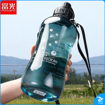 富光   大容量塑料杯户外运动夏季水壶 (茶色1500ML【耐高温滤网款】)