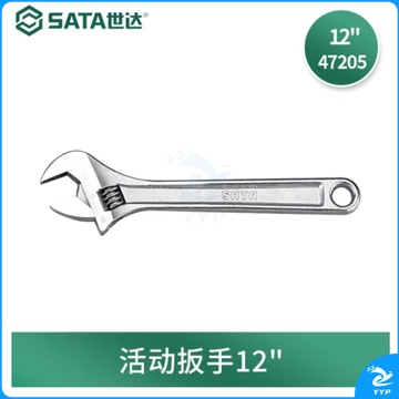 世达	活动扳手12" 活板子 47205