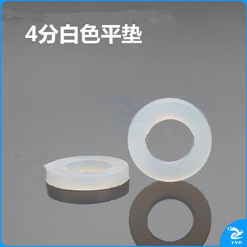 巨联（JULIAN）4分 波纹管垫片花洒淋浴软管垫圈 进水管密封圈编织管橡胶皮垫圈100个装