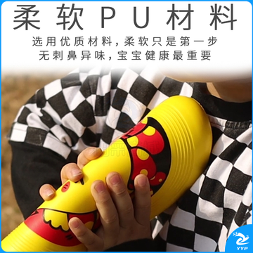 艾克（X-COM）儿童软飞盘 柔软安全泡沫户外运动露营飞盘  105g-醒狮宇航员（直径240mm）