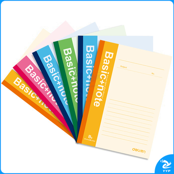 得力7664  B5/60页  无线装订本/软抄本