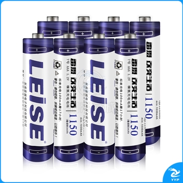 雷摄（LEISE）   高容量镍氢充电电池 7号/七号/AAA/1150毫安(20节) 适用:玩具/鼠标/遥控器(不含充电器)