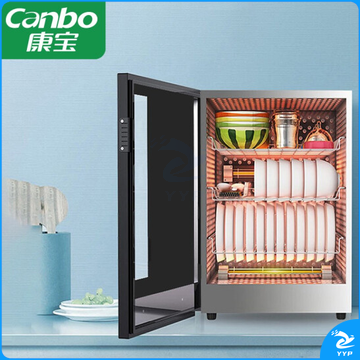 康宝（Canbo）消毒柜 迷你高温消毒柜  厨房餐具消毒柜台式茶杯碗筷消毒碗柜   XDR60-BW  货号：YC