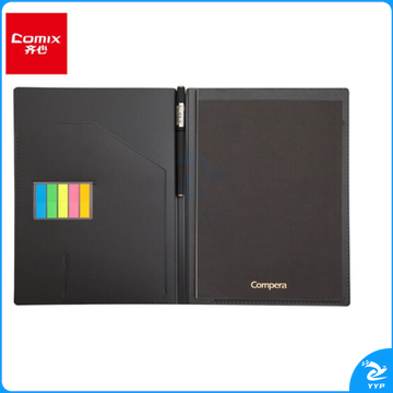 齐心 B5多功能管理册 笔记本/会议记录本/记事本C8202