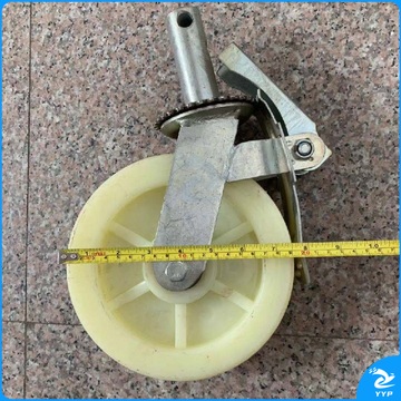 巨联（JULIAN）脚手架万向轮 带刹车（8寸）