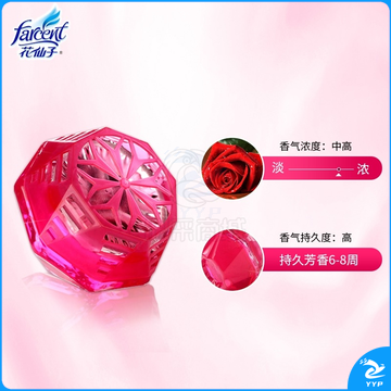 花仙子（Farcent） 钻石香氛-柠檬80g