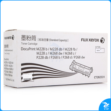 富士施乐 CT202331适用于 M228b/M268dw/M228z/M268z/P228b/P228db/M228db 墨粉筒 粉盒 碳粉