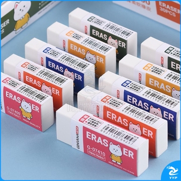 金万年（Genvana）   4B无屑橡皮擦绘图小学生儿童专用无毒考试美术绘画大号象皮【30块/盒】