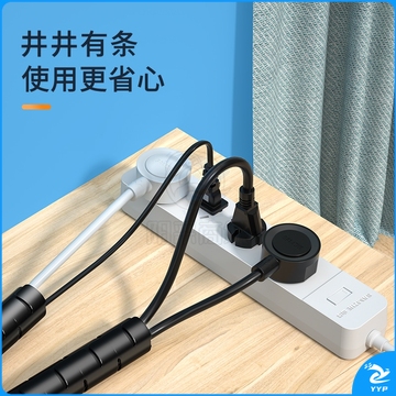 山泽（SAMZHE） LX-125 包线管束线管 1.5米 直径25mm 电线收纳管理线器