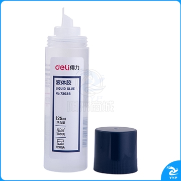 得力(deli) 48支/箱 7303Sl刷片胶头液体胶高粘度可水洗透明胶水涂胶均匀顺滑125m/支