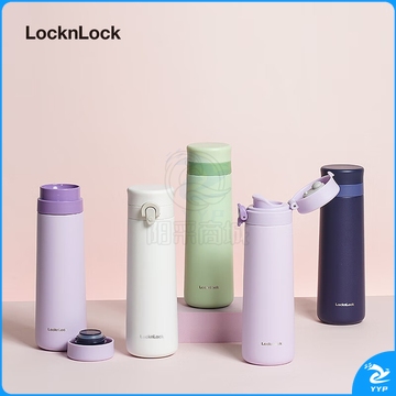 乐扣乐扣（LOCK&LOCK） 加简系列弹盖保温杯450ml绿色LHC3288