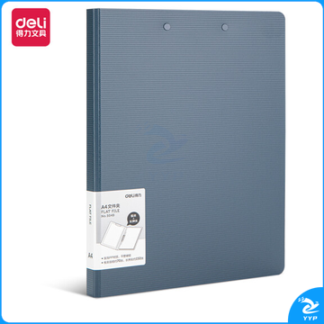  得力5049 押夹+A4板夹文件夹310*240*25mm  蓝灰