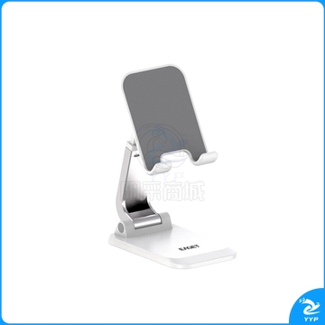 忆捷（EAGET） Z3 手机支架伸缩升降可调节多功能桌面支架 电视追剧ipad平板支架 珍珠白