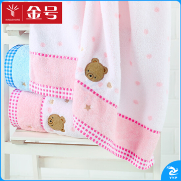 金号 毛巾家纺 无捻小点绣花3366WH浴巾 粉色  130cm*65cm