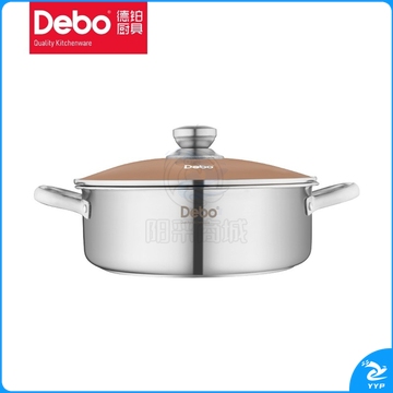 徳铂（Debo）巴伦特堡锅具套装（不锈钢汤锅奶锅三件套）DEP-653