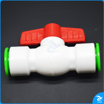DN25 （6分）球阀  免热熔快接管件 PPR水管快速接   管件配件